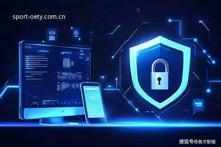 OETY欧亿体育评测实用指南：从技术架构到实操体验的全维度分析